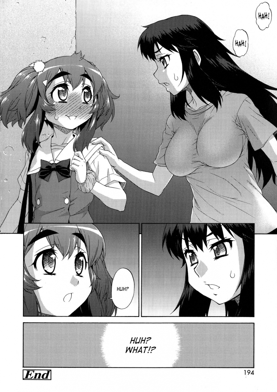 katou-jun-avatar-trance-english-risettesaha-decensored