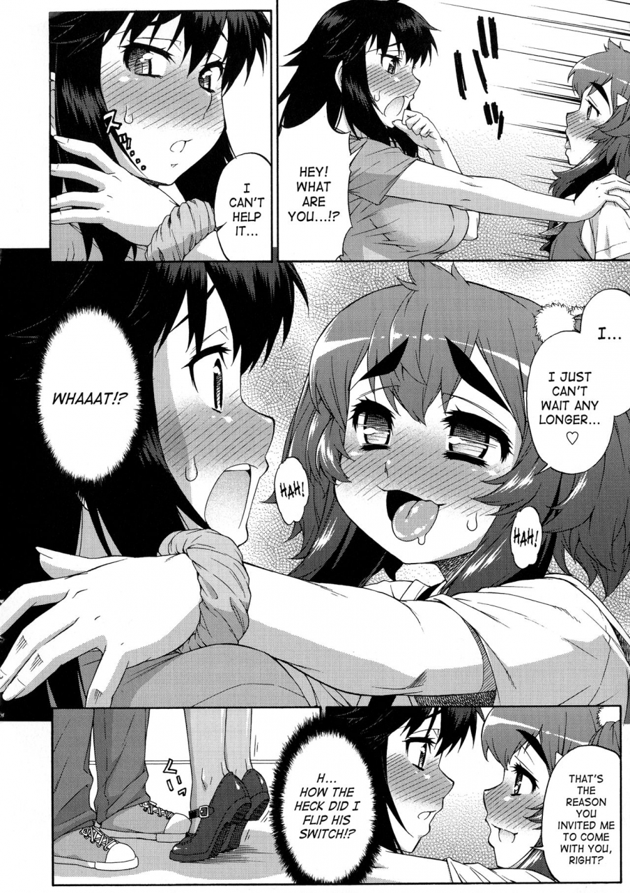 katou-jun-avatar-trance-english-risettesaha-decensored