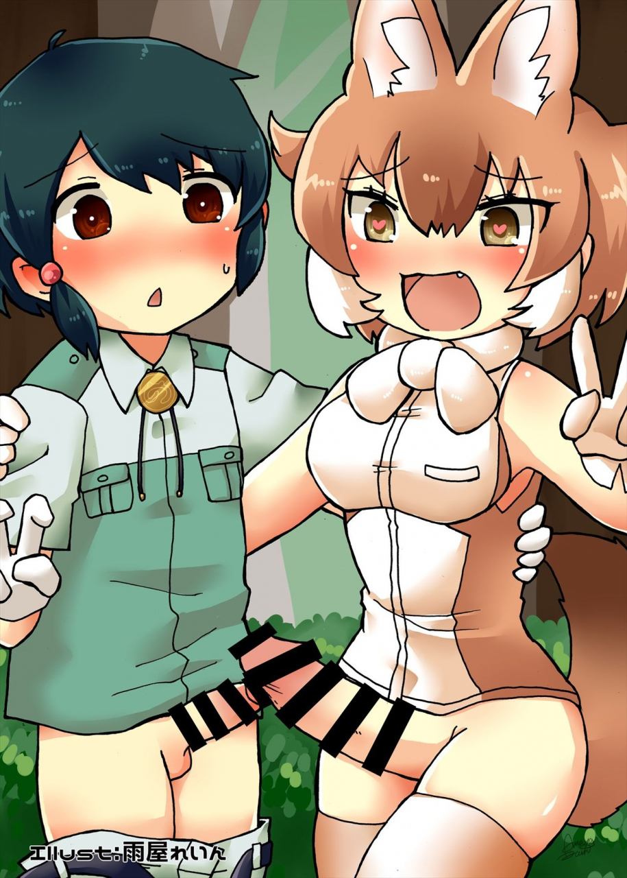 kemoshiko-doukoukai-various-friends-mae-shippo-goudoushi-kemono-friends-digital