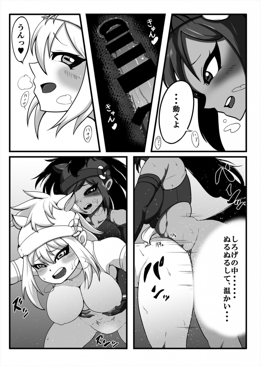 kemoshiko-doukoukai-various-friends-mae-shippo-goudoushi-kemono-friends-digital