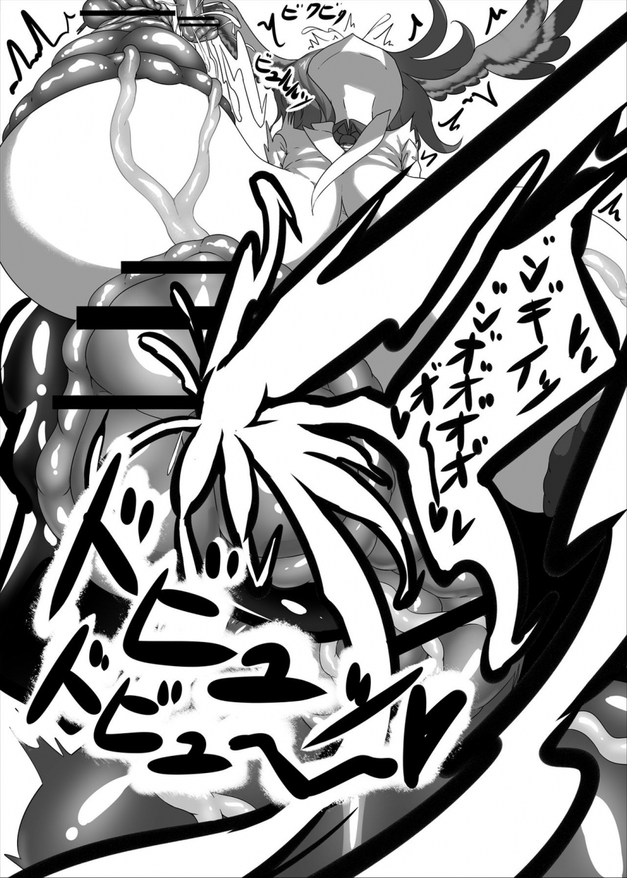 kemoshiko-doukoukai-various-friends-mae-shippo-goudoushi-kemono-friends-digital