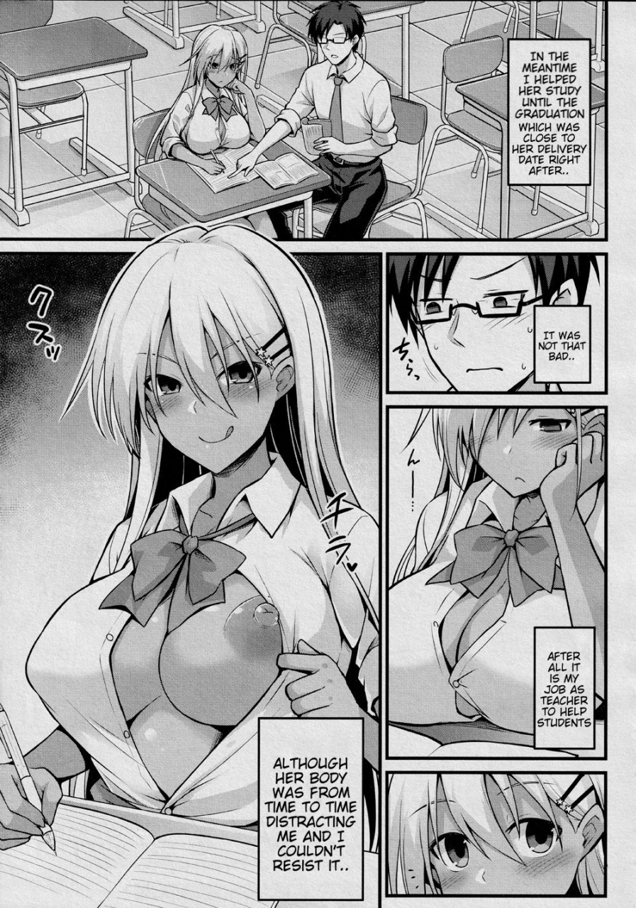 kokutou-nikke-ooya-chan-no-botebara-kyouiku-jisshuu-ooya-chans-private-lessons-comic-mugen-tensei-2020-12-english
