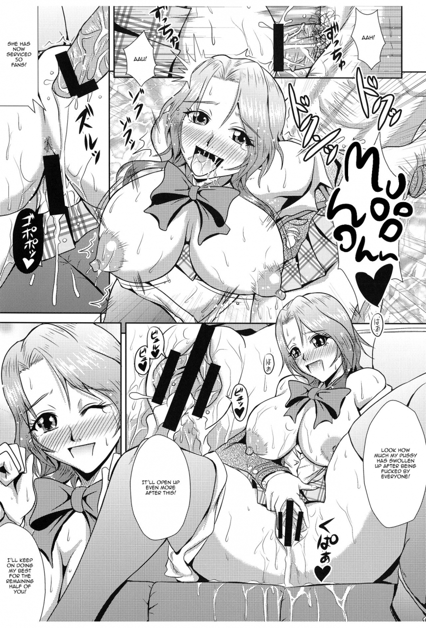 mean-machine-mifune-seijirou-zettai-zardol-sengen-absolute-zardol-declaration-dream-c-club-english-panatical-digital