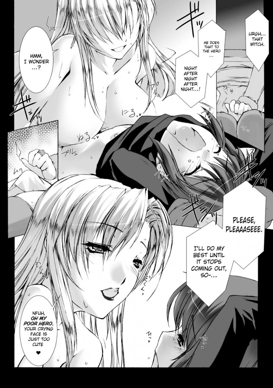 miss-black-lust-resort-tokubetsu-genteiban-ch-3-englishdigitalchoriscans