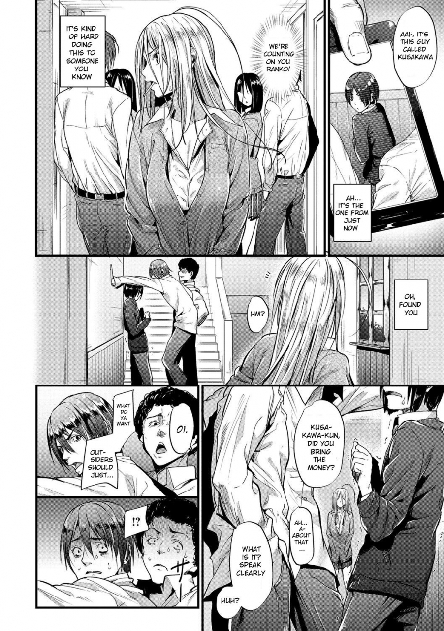 mikuni-mizuki-encounter-encounter-after-akujo-kousatsu-english-decensored-digital