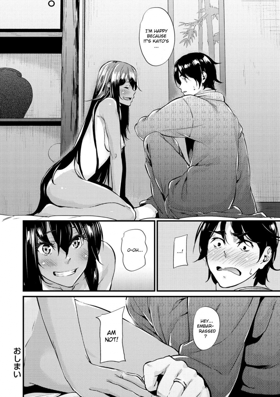 mikuni-mizuki-natsu-to-kaito-the-country-virgin-fiancee-akujo-kousatsu-english-decensored-digital