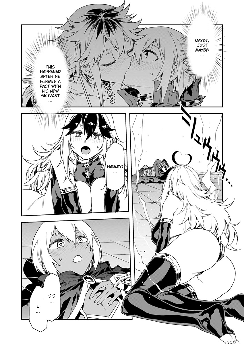 mizuryu-kei-luvslave-ch-7-comic-medu-2020-10-09-english-exo-subs