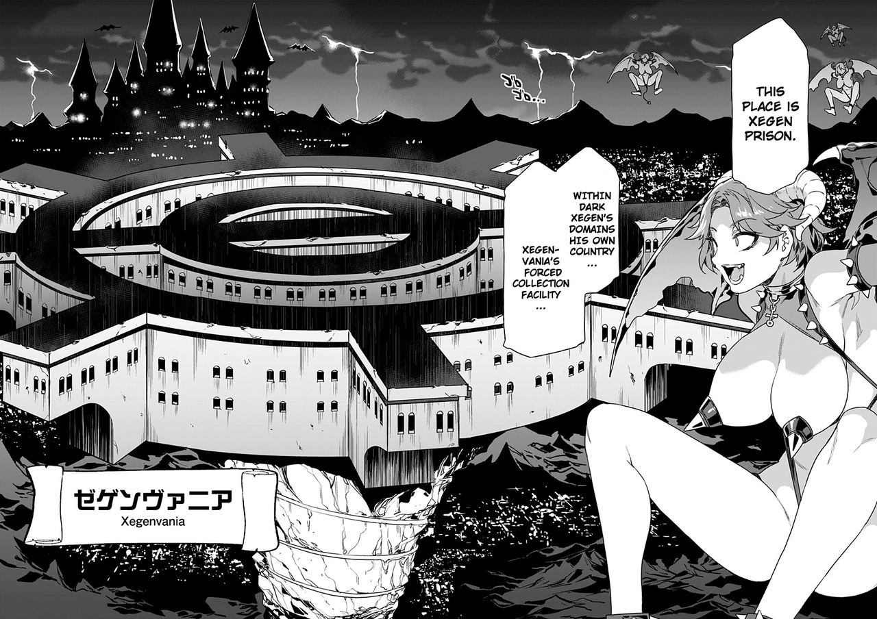 mizuryu-kei-luvslave-ch-8-comic-medu-2020-11-27-english-exo-subs
