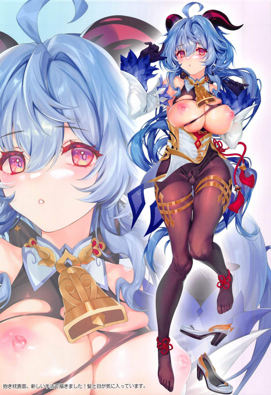 moe-hime-rengou-xin-obiwan-carnival-33-coconut-hitsuji-no-milk-o-nondara-iroiro-okkiku-nacchatta-carnival-33-when-i-drank-some-cocogoat-milk-i-started-growing-bigger-genshin-impact-english