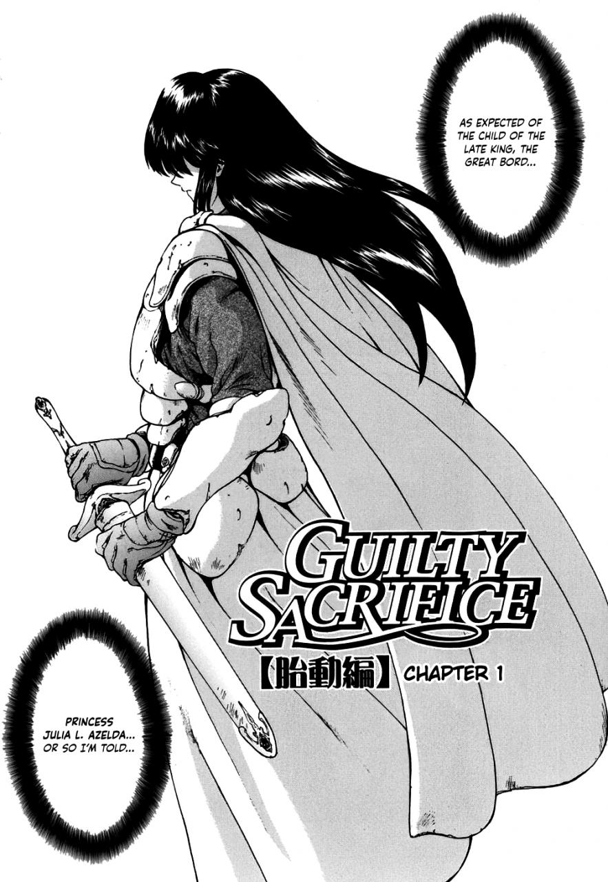mukai-masayoshi-guilty-sacrifice-taidouhen-chapters-1-6-english-cutegyarutl