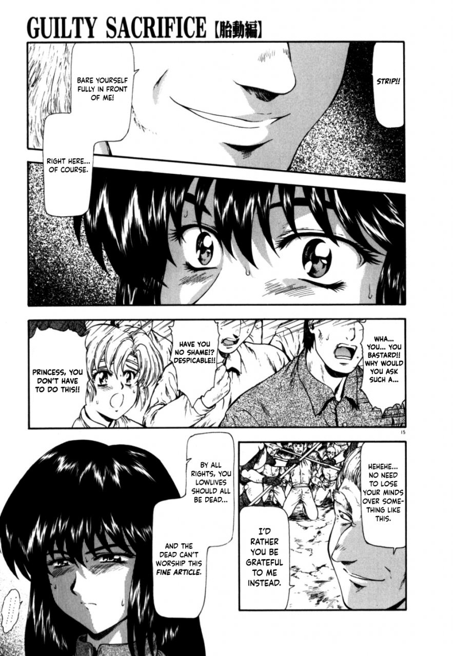 mukai-masayoshi-guilty-sacrifice-taidouhen-chapters-1-6-english-cutegyarutl