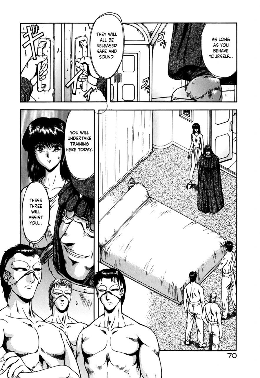 mukai-masayoshi-guilty-sacrifice-taidouhen-chapters-1-6-english-cutegyarutl