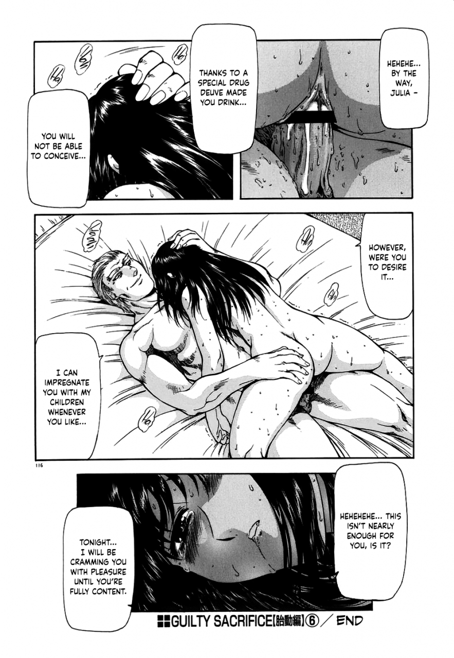 mukai-masayoshi-guilty-sacrifice-taidouhen-chapters-1-6-english-cutegyarutl