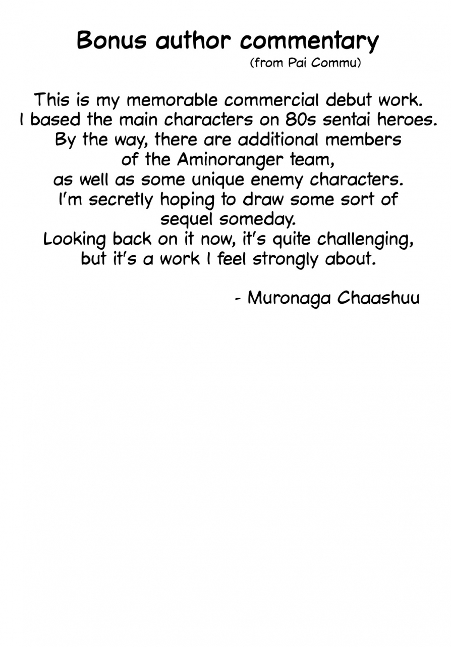 muronaga-chaashuu-momoko-no-diet-sakusen-momoko-chan-kiki-ippatsu-momokos-diet-strategy-momoko-chans-close-call-pai-commu-toranoana-bonus-leaflet-english-salamilid