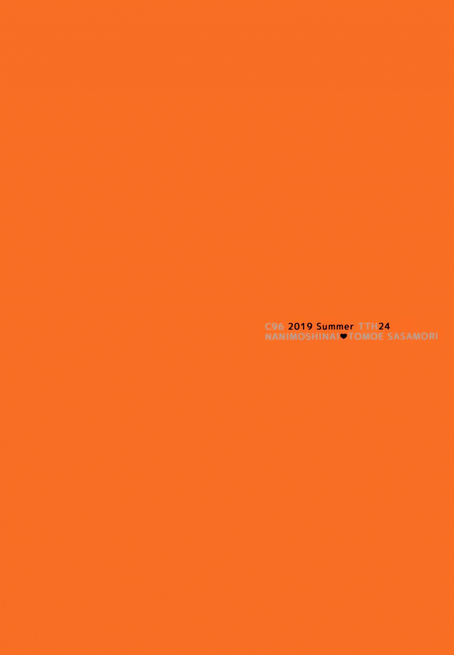 nanimoshinai-sasamori-tomoe-senpai-ga-boku-ni-shiteru-koto-2-chinese-alter-by-hy-decensored-digital