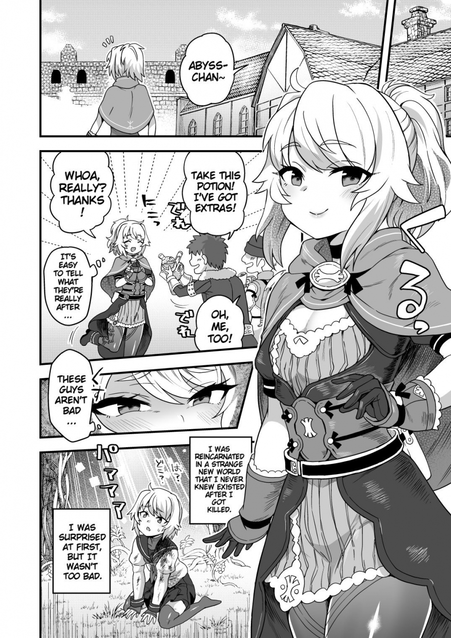 odenden-etori-yuuya-cheat-skill-o-moratta-ore-ga-slime-nanka-ni-makeru-wake-nai-daro-with-my-cheat-skills-theres-no-way-ill-lose-to-slimes-english-keye-necktire-digital