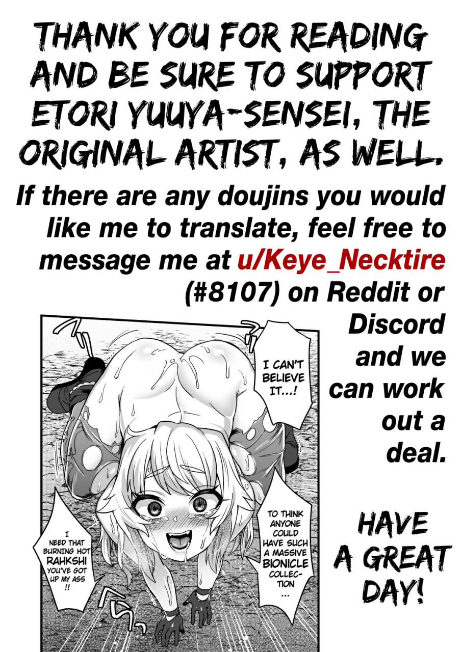 odenden-etori-yuuya-cheat-skill-o-moratta-ore-ga-slime-nanka-ni-makeru-wake-nai-daro-with-my-cheat-skills-theres-no-way-ill-lose-to-slimes-english-keye-necktire-digital