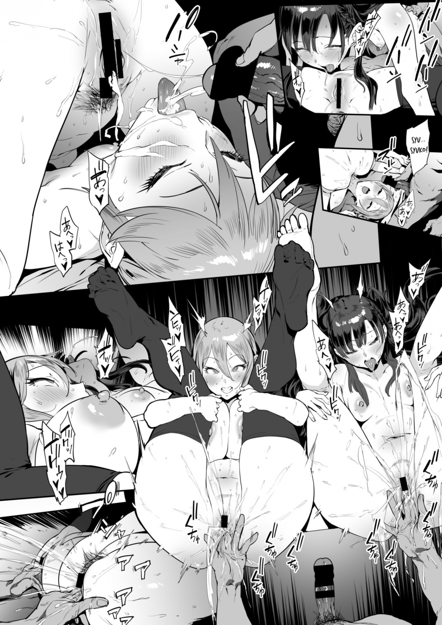 pianiishimo-pija-himegoto-komachi-the-idolm-at-ster-cinderella-girls-english-comfy-pillows-scans-digital