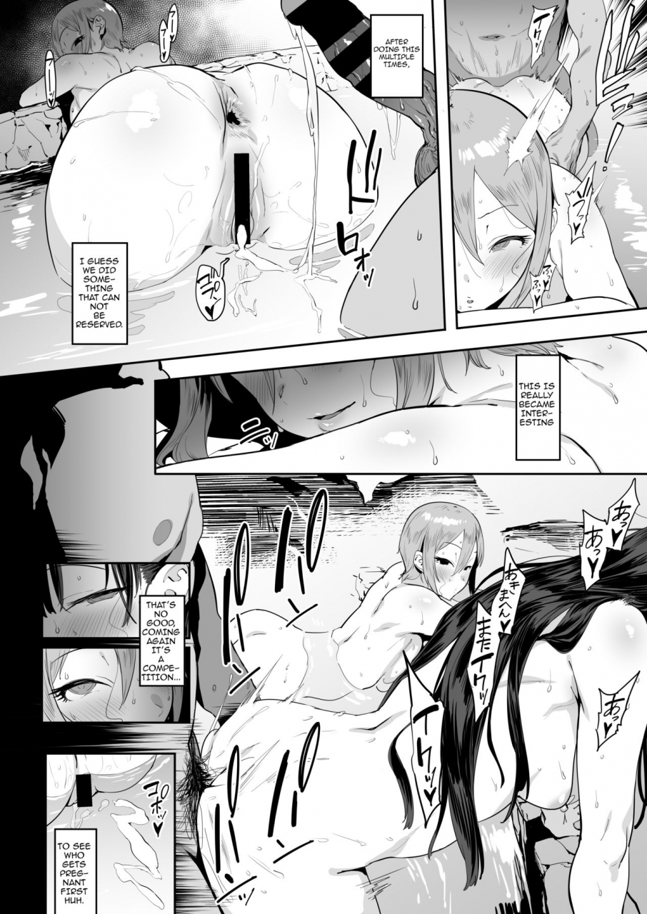 pianiishimo-pija-himegoto-komachi-the-idolm-at-ster-cinderella-girls-english-comfy-pillows-scans-digital