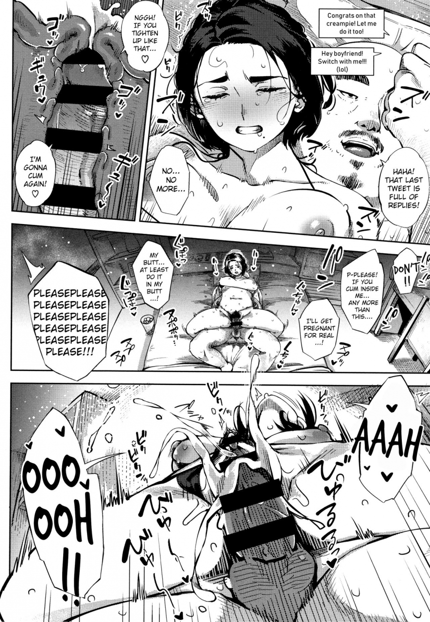 rocket-monkey-uratsuma-netorare-serenade-english-choriscans