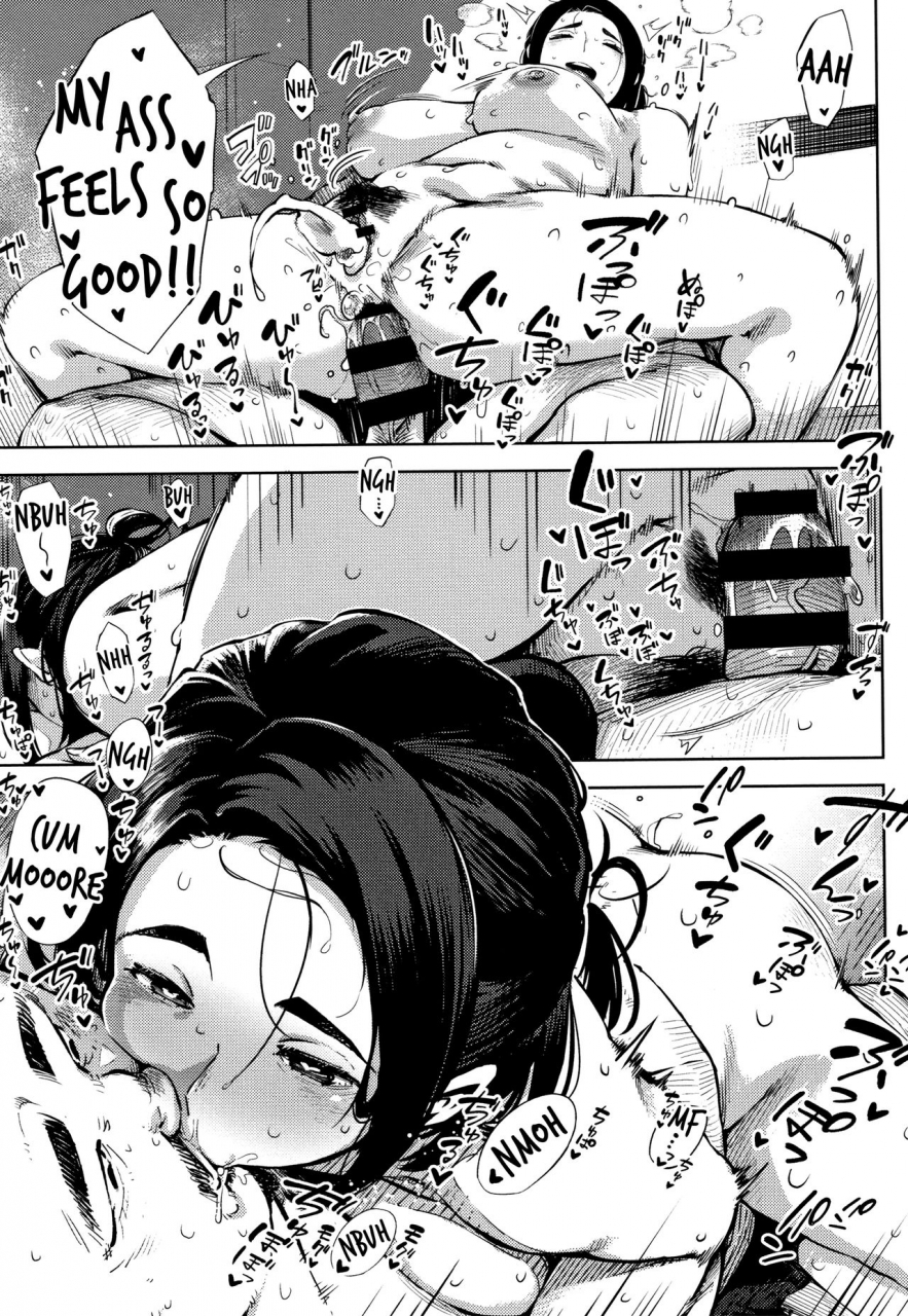 rocket-monkey-uratsuma-netorare-serenade-english-choriscans