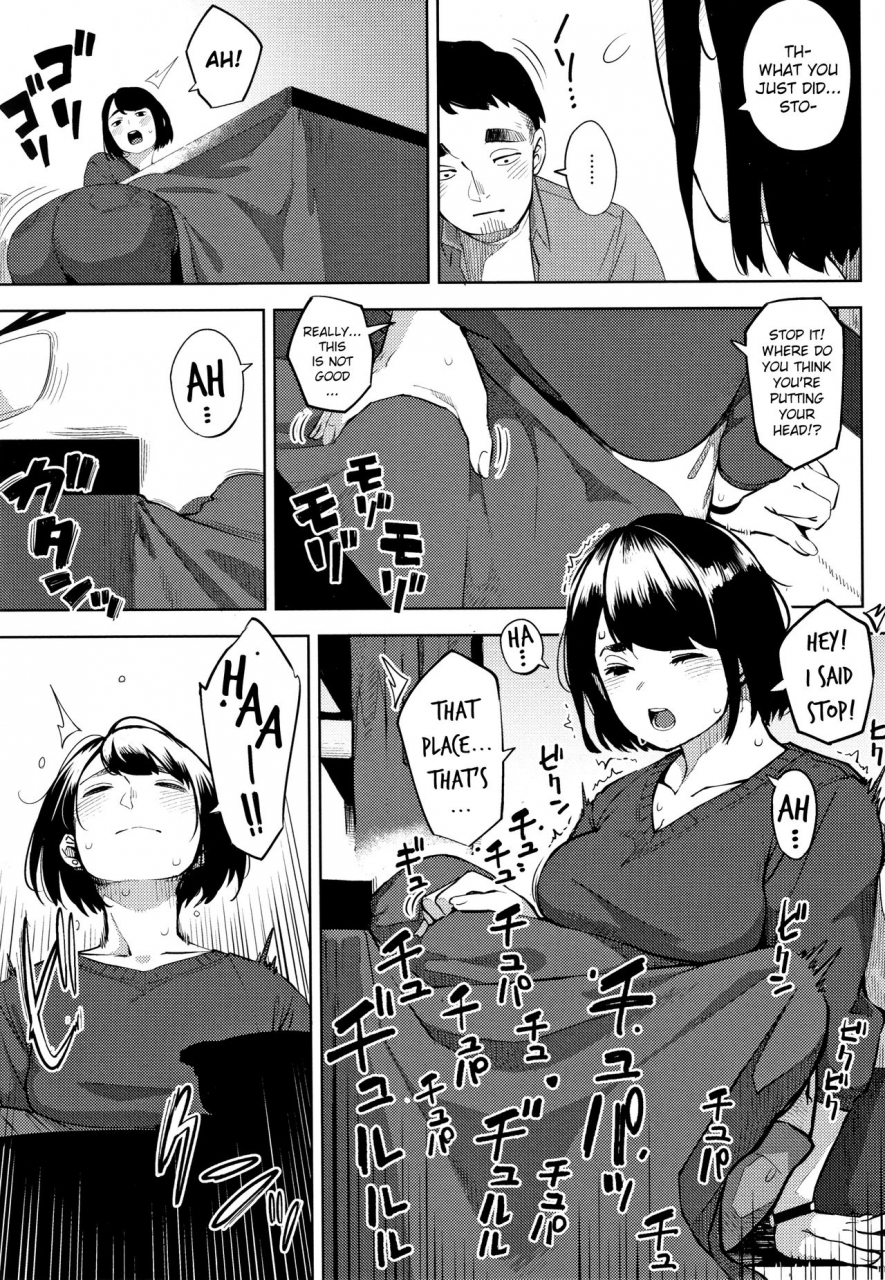 rocket-monkey-ohanabatake-no-naka-de-at-the-flower-field-netorare-serenade-english-akko