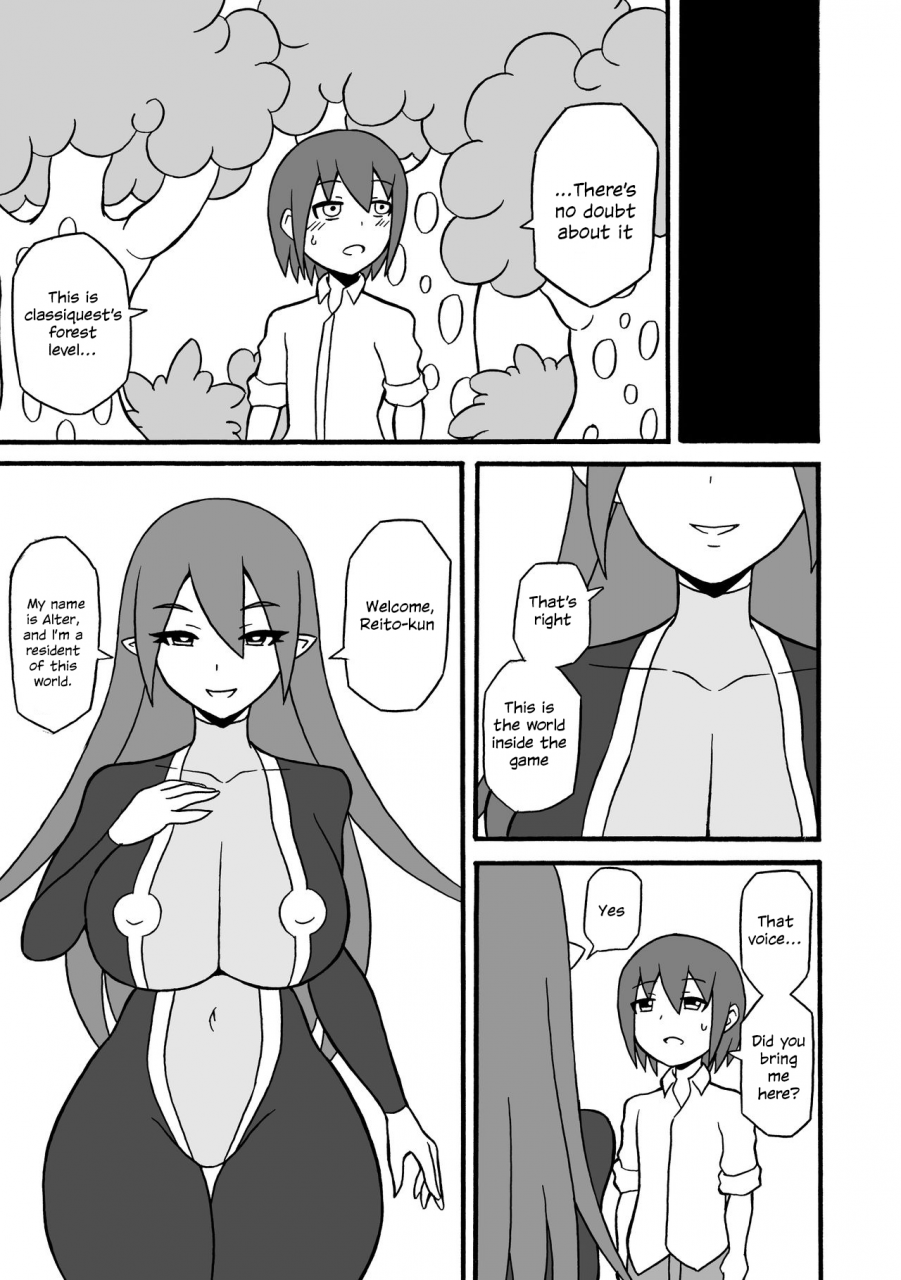 saga-no-tame-no-saga-ratoo-game-succubus-english