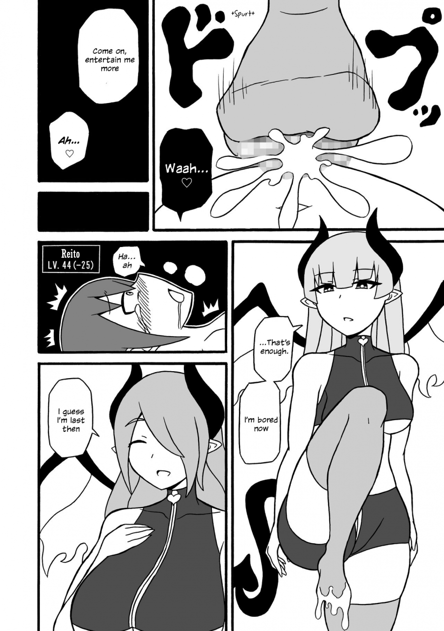 saga-no-tame-no-saga-ratoo-game-succubus-english