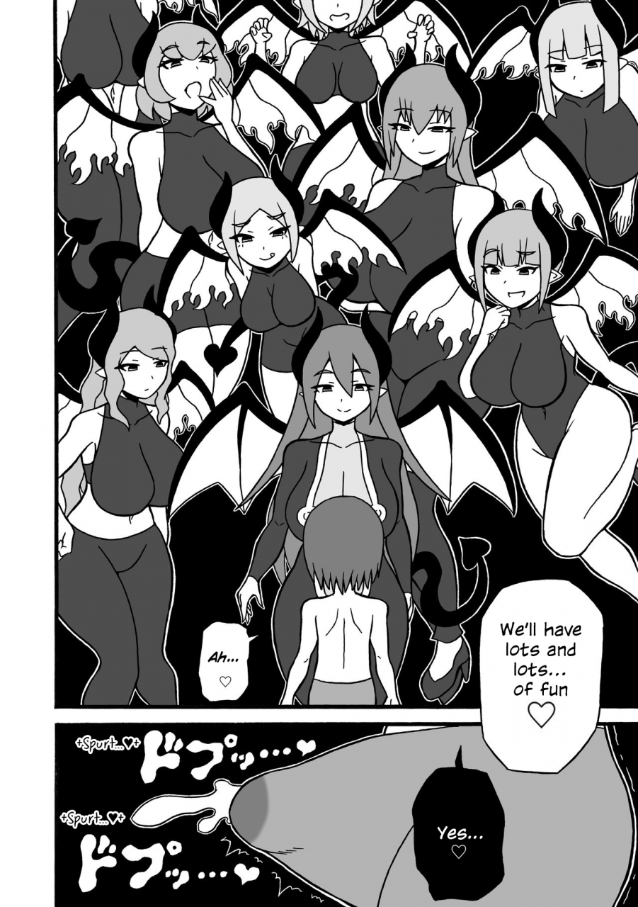 saga-no-tame-no-saga-ratoo-game-succubus-english