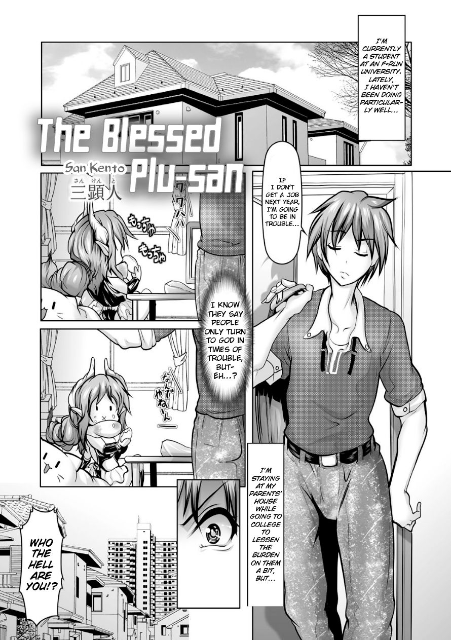 san-kento-koufuku-no-plu-san-the-blessed-plu-san-jikan-o-tomete-sekuhara-tengoku-english-choriscans