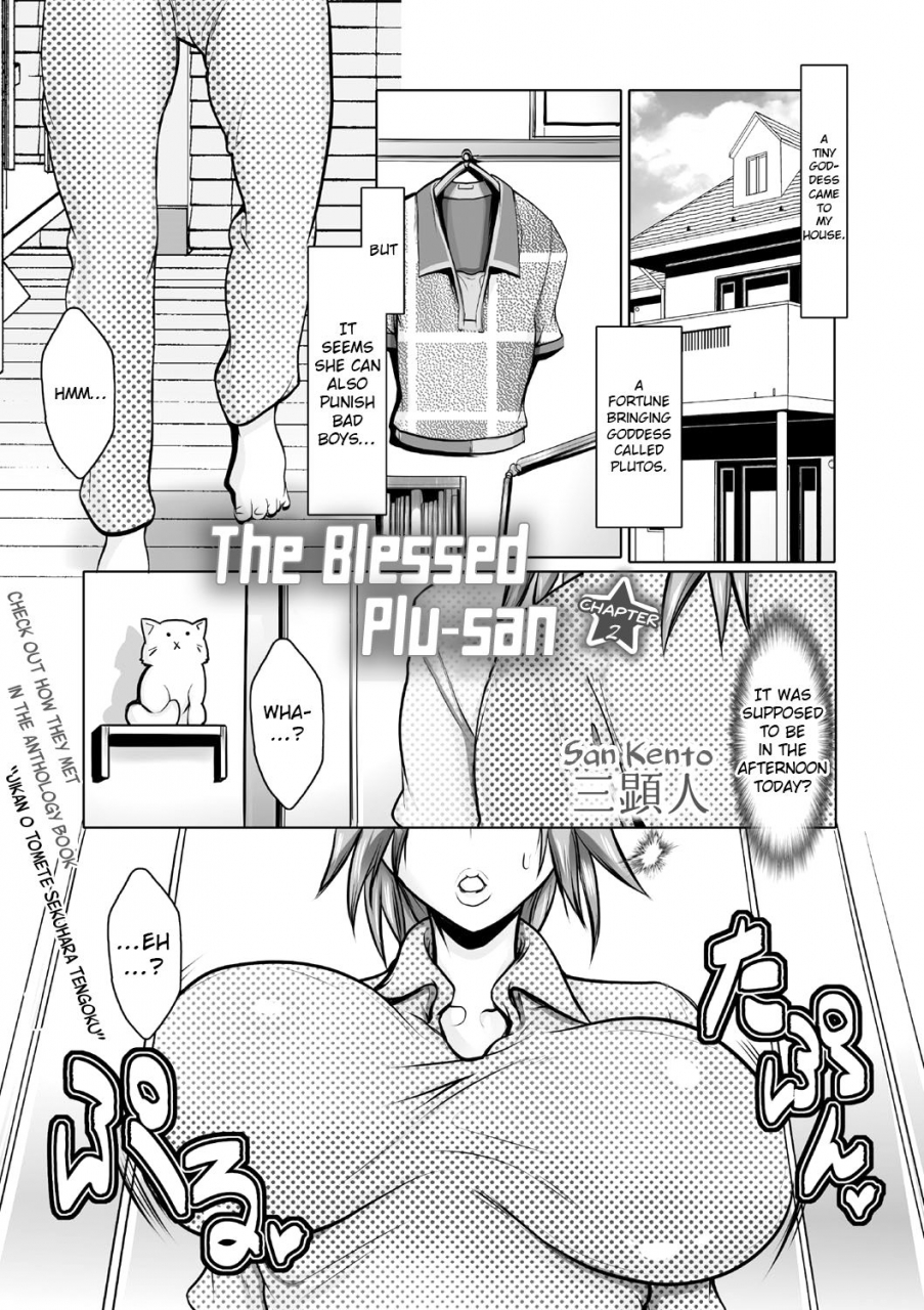 san-kento-koufuku-no-plu-san-the-blessed-plu-san-ch-2-nyotaika-shite-yararemakuru-boku-english-choriscans-digital