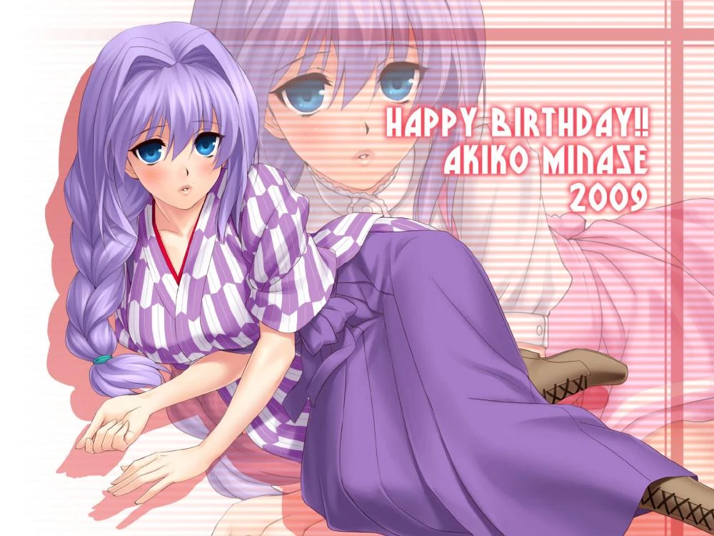 minase-akiko