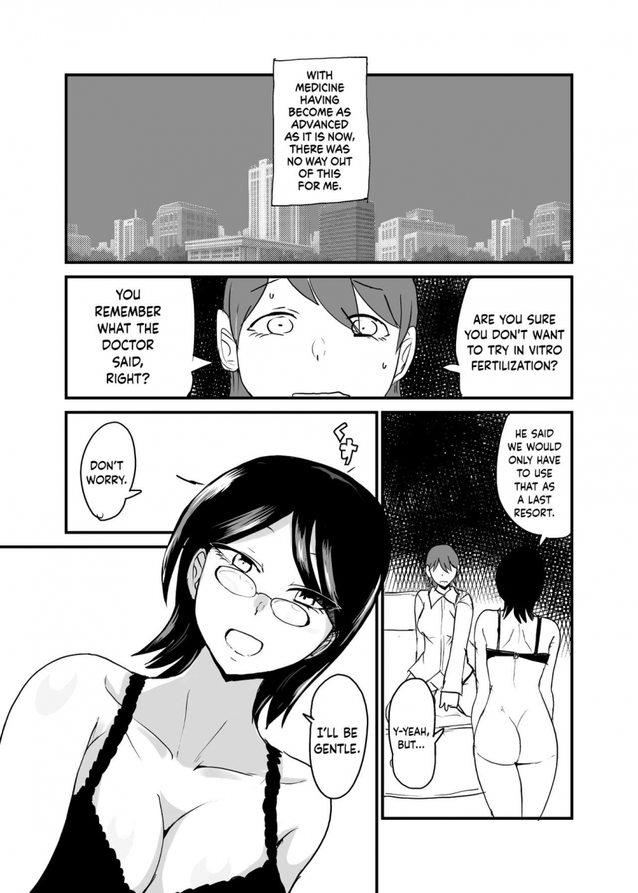 setouchi-pharm-setouchi-danjo-gyakuten-ninkatsu-english-hennojin