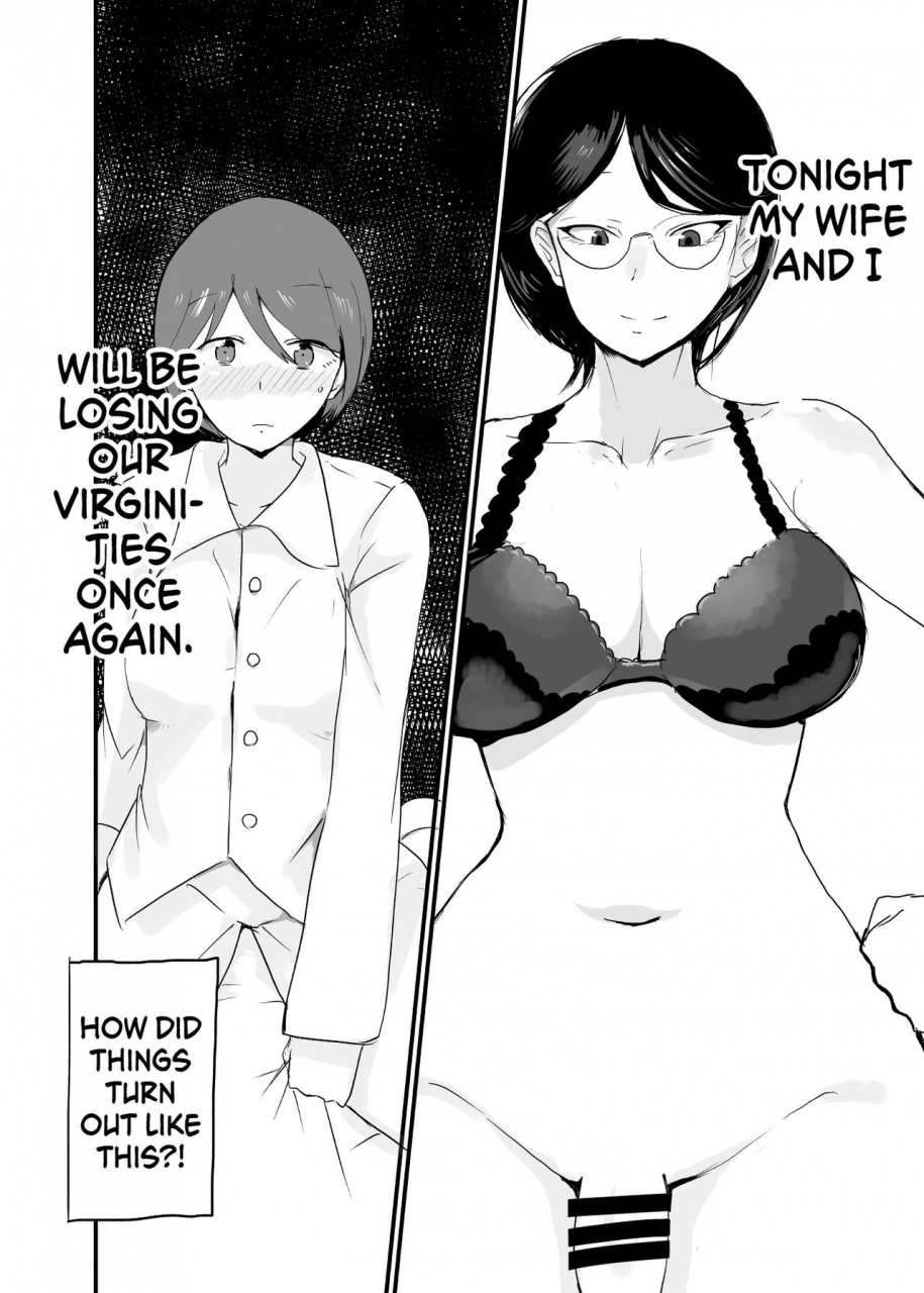 setouchi-pharm-setouchi-danjo-gyakuten-ninkatsu-english-hennojin