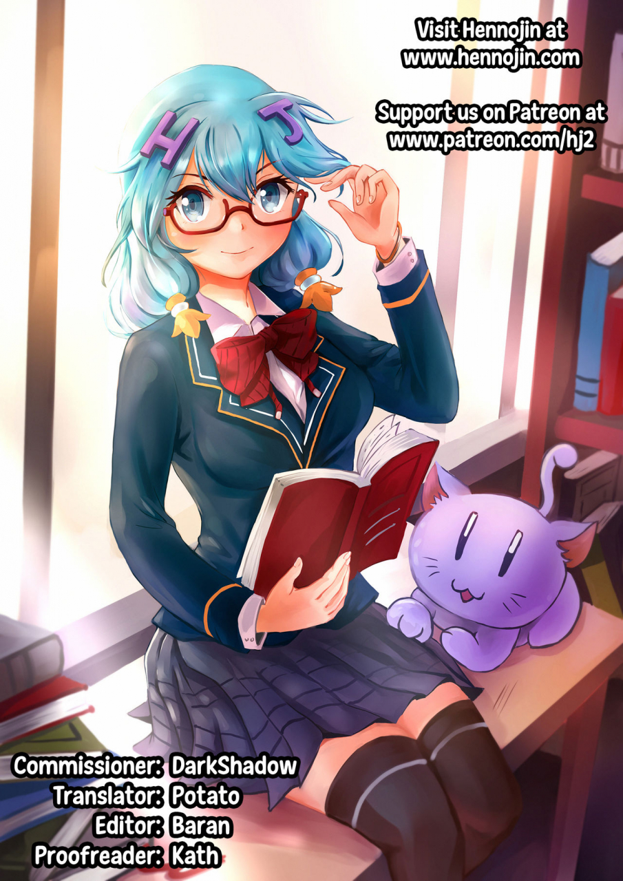 setouchi-pharm-setouchi-danjo-gyakuten-ninkatsu-english-hennojin