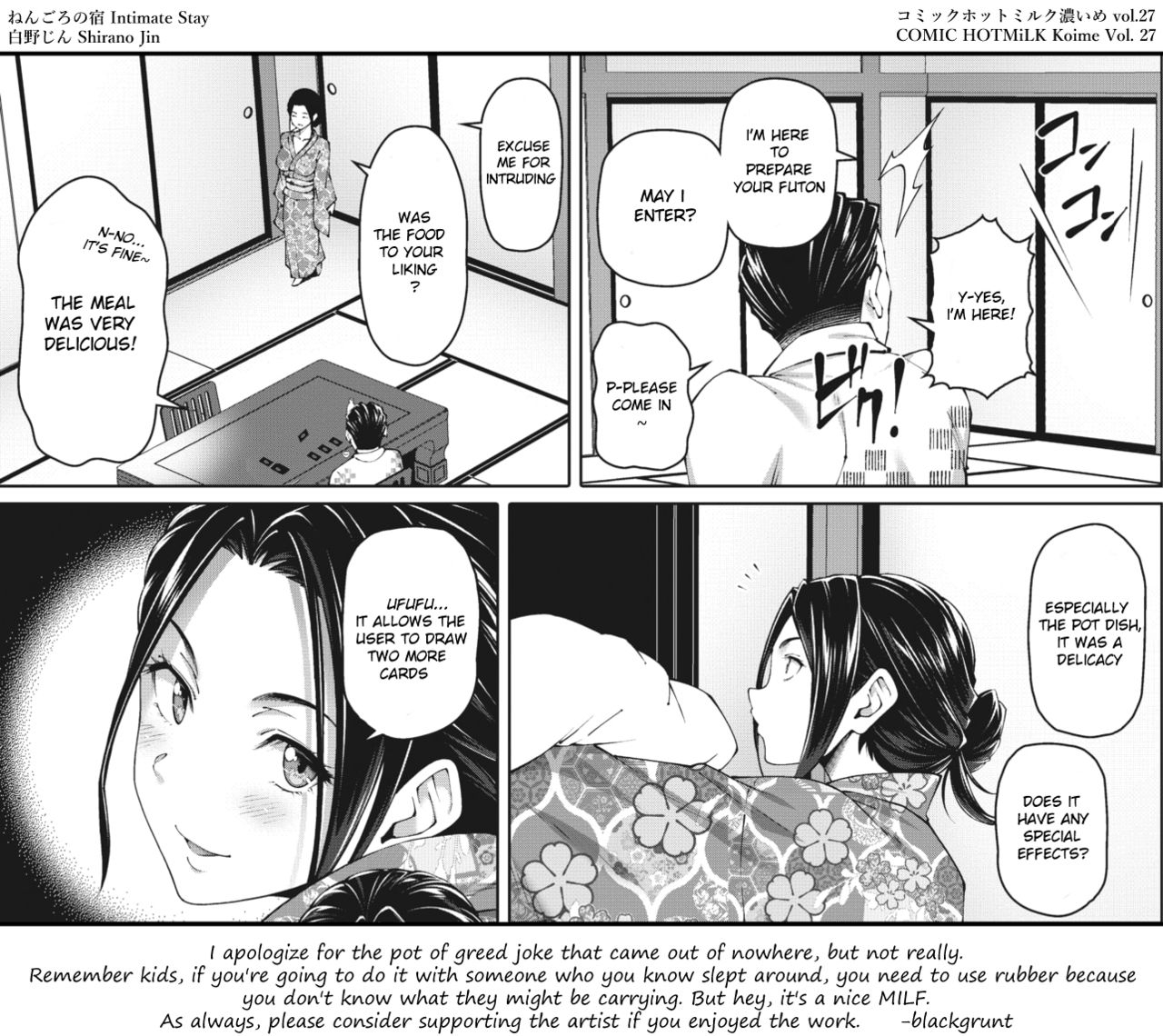 shirano-jin-nengoro-no-yado-comic-hotmilk-koime-vol-27-english-digital