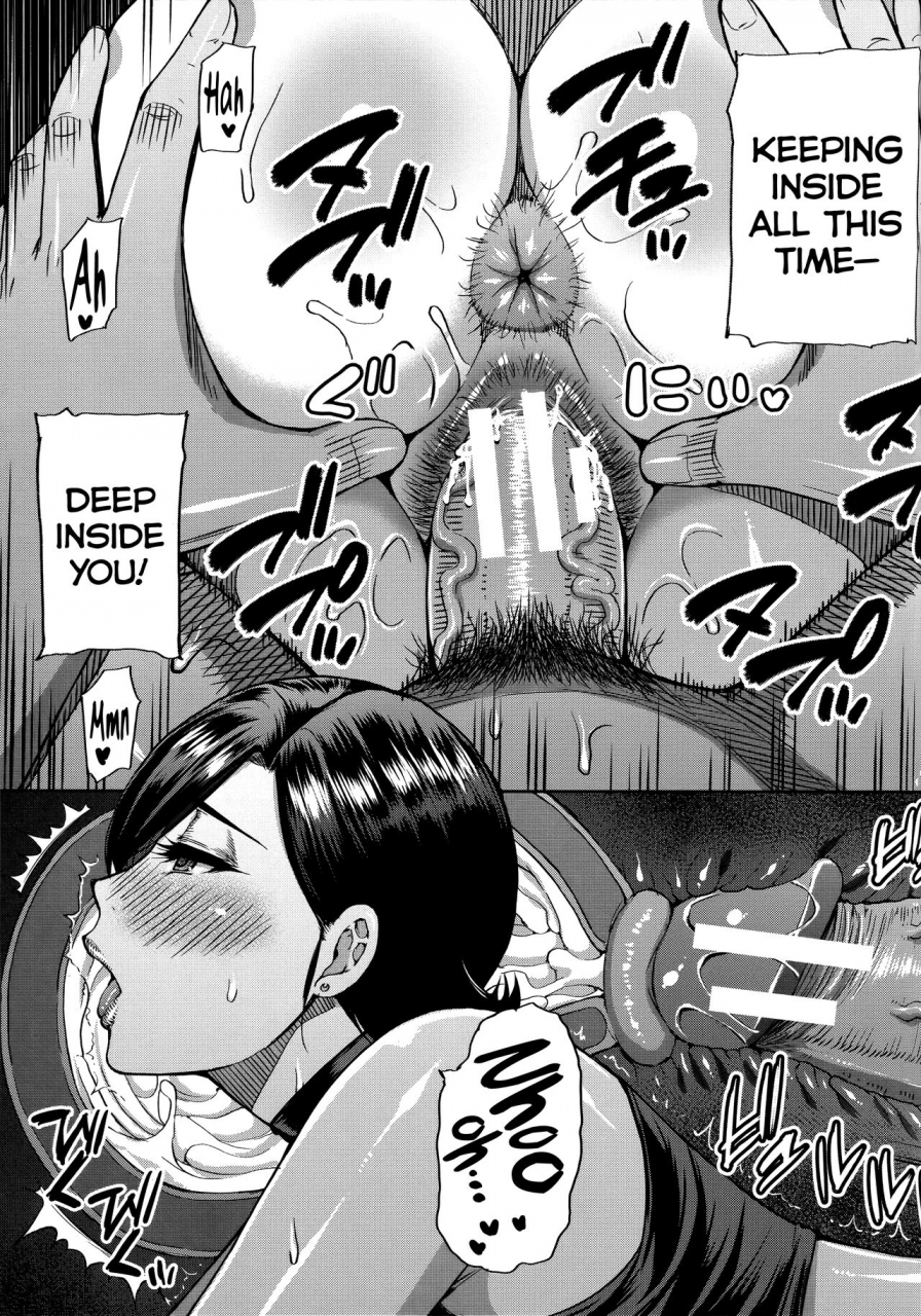 shunjou-shuusuke-anoko-no-kawari-ni-suki-na-dake-ch-1-2-do-anything-you-like-to-me-in-her-place-ch-1-2-english-tll-biribiri