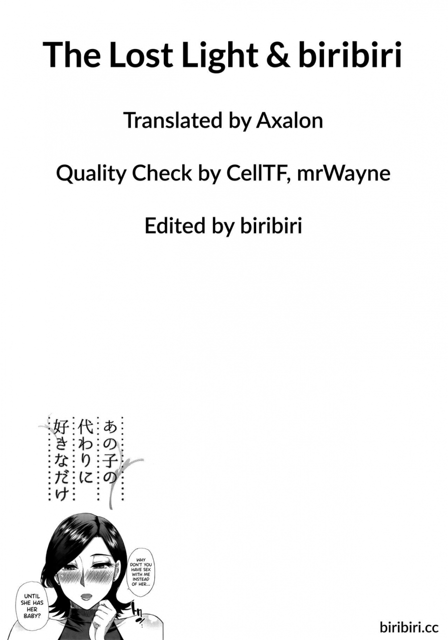 shunjou-shuusuke-anoko-no-kawari-ni-suki-na-dake-ch-1-2-do-anything-you-like-to-me-in-her-place-ch-1-2-english-tll-biribiri