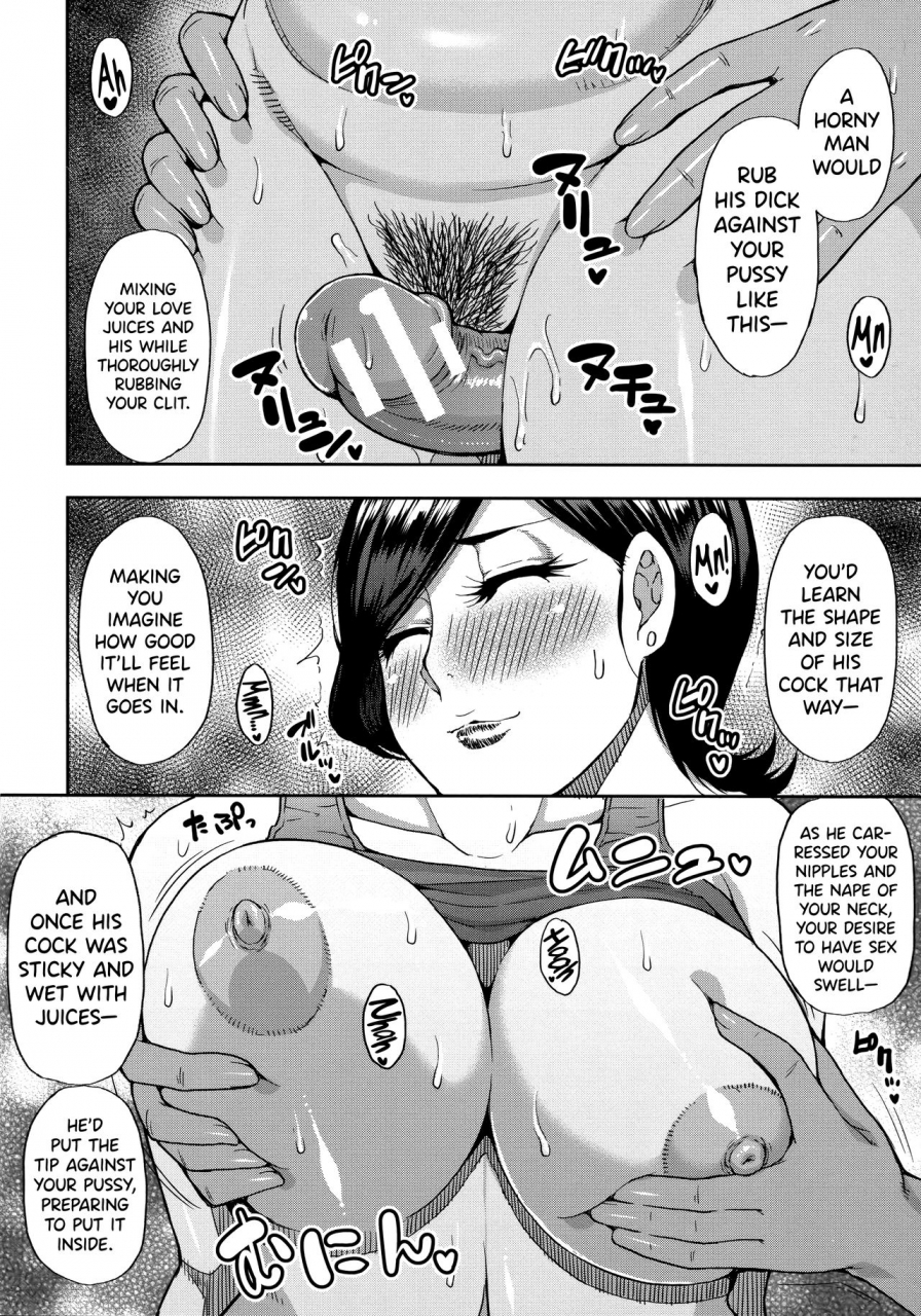 shunjou-shuusuke-anoko-no-kawari-ni-suki-na-dake-ch-1-2-do-anything-you-like-to-me-in-her-place-ch-1-2-english-tll-biribiri