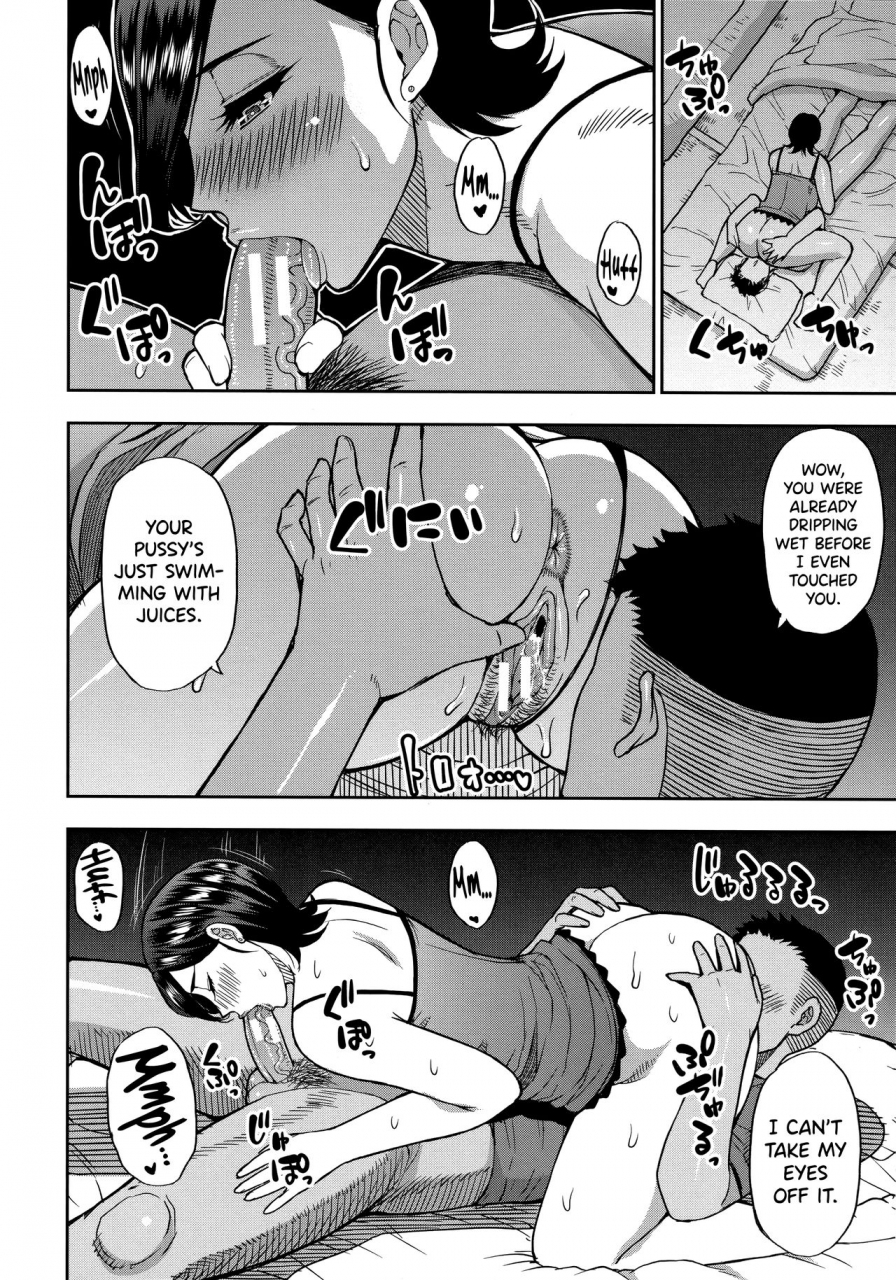 shunjou-shuusuke-anoko-no-kawari-ni-suki-na-dake-ch-1-2-do-anything-you-like-to-me-in-her-place-ch-1-2-english-tll-biribiri