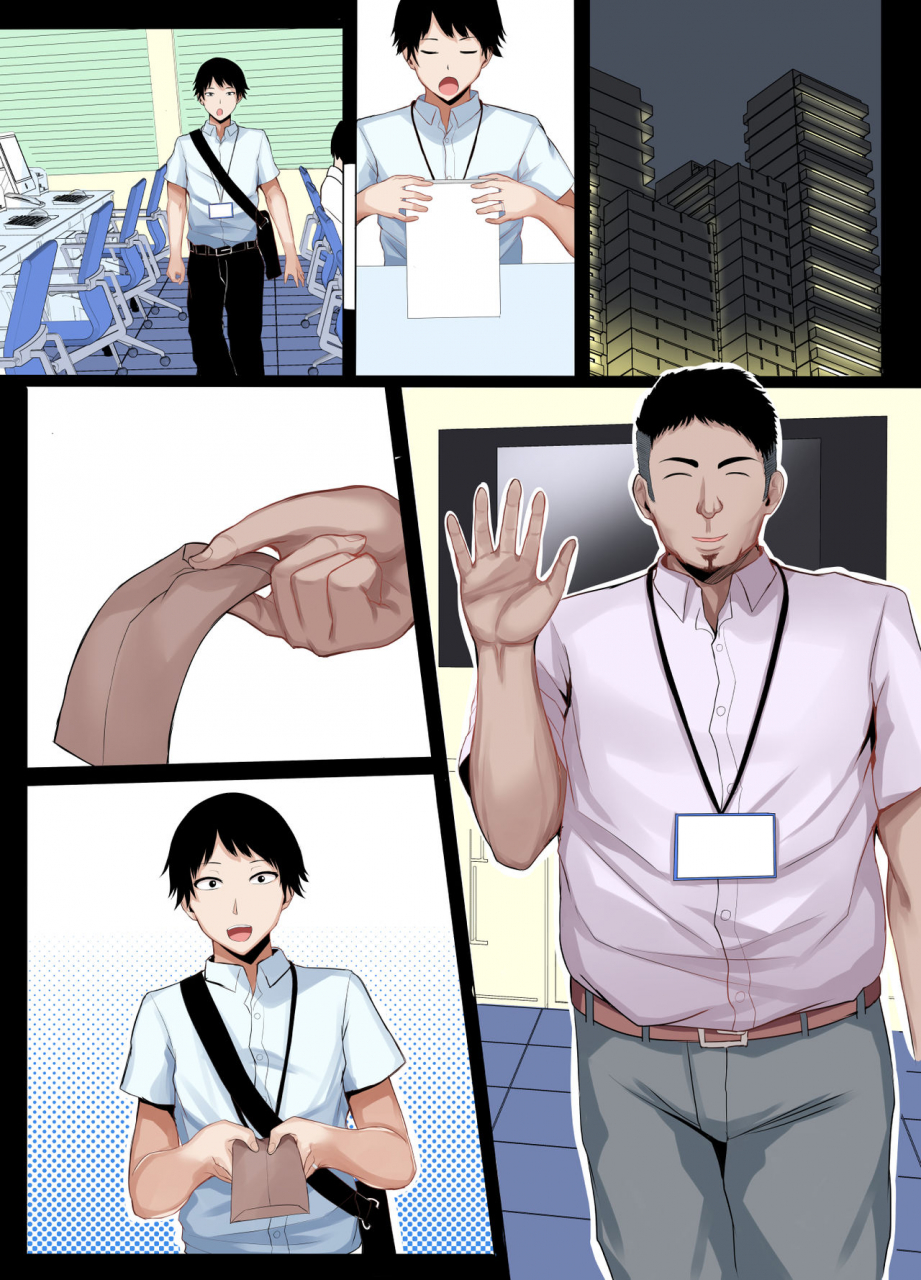 soft-thigh-munioni-otto-no-shiranai-tsuma-no-inrangao