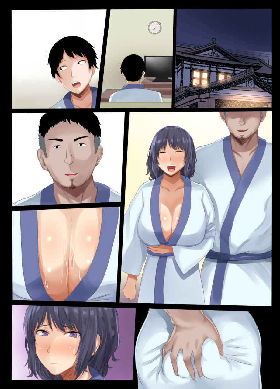 soft-thigh-munioni-otto-no-shiranai-tsuma-no-inrangao