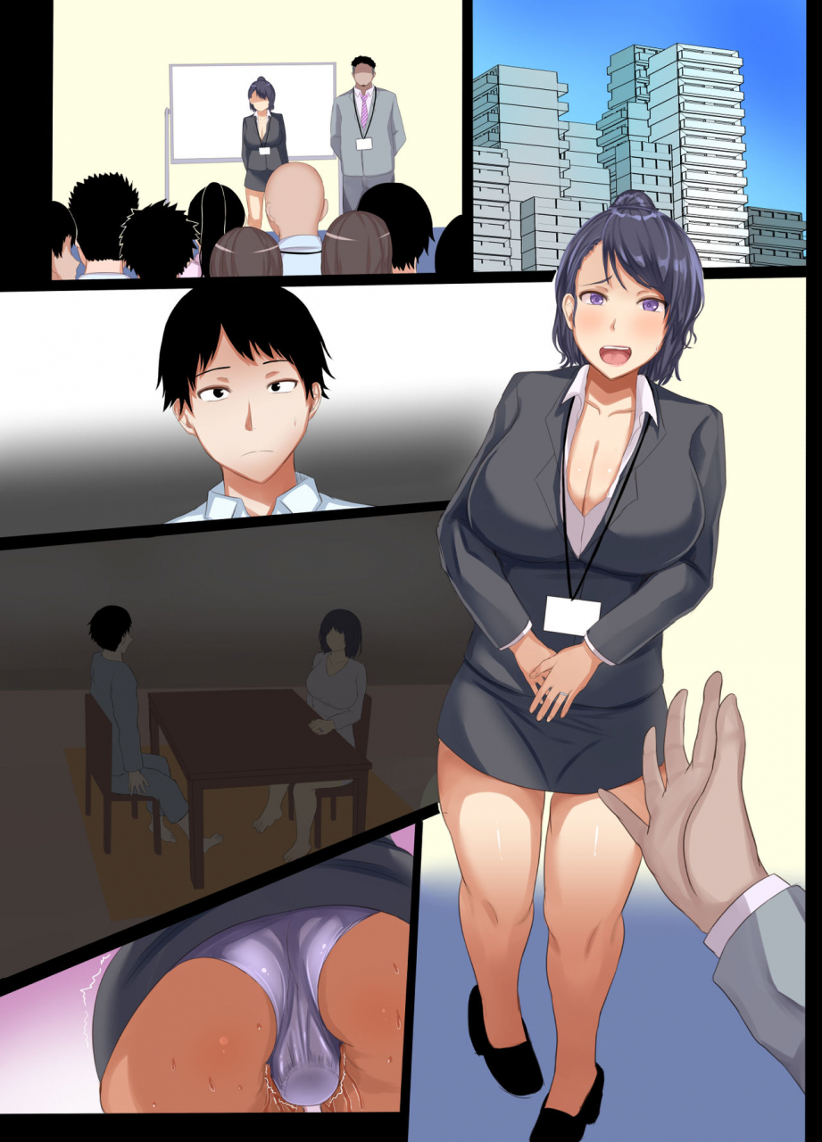 soft-thigh-munioni-otto-no-shiranai-tsuma-no-inrangao