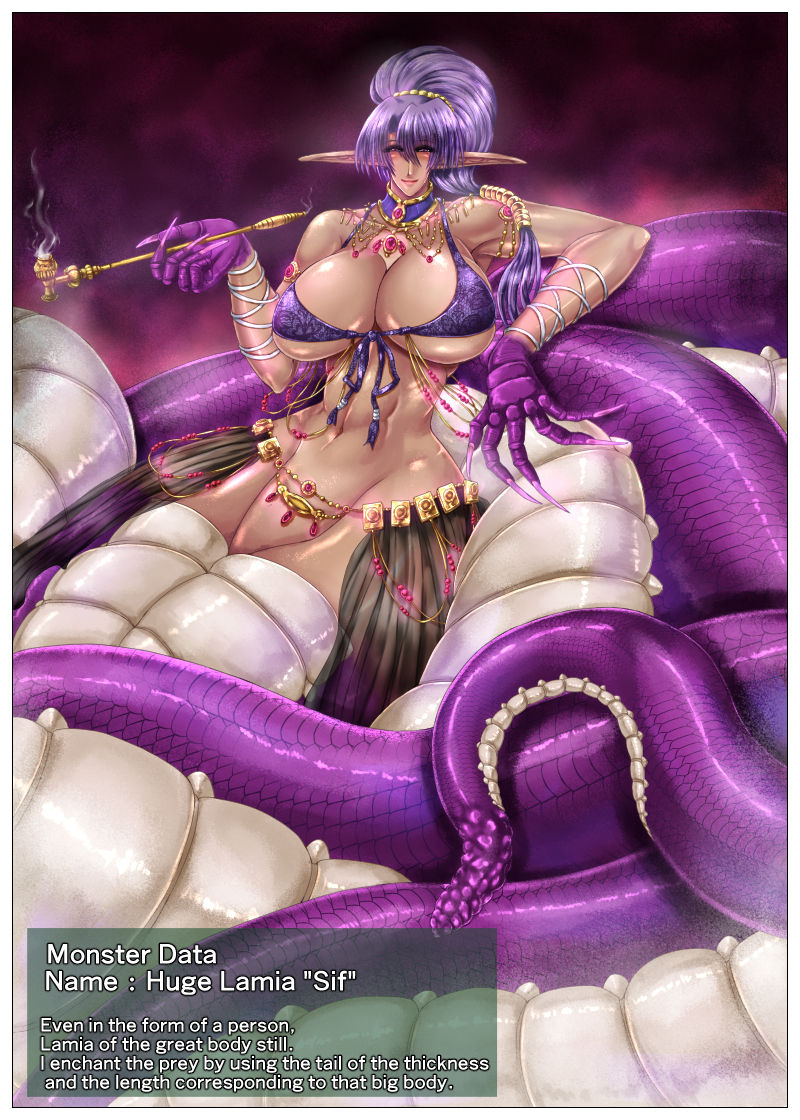 sweetedda-loki-sweetedda-vol-2-lamia-hen-daija-no-joketsu-sif-english