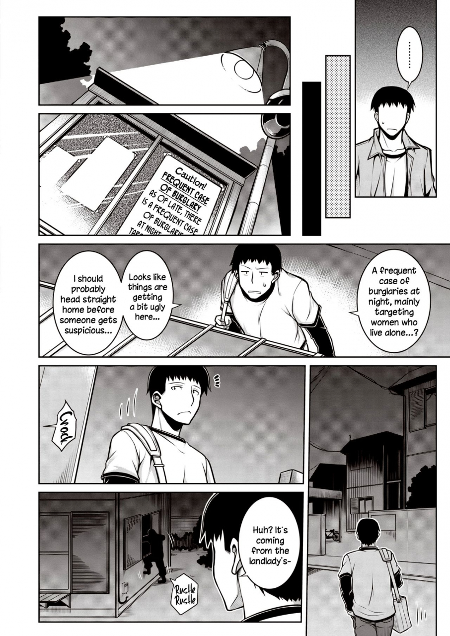 tanabe-sono-kanrinin-san-inki-ni-tsuki-comic-shitsurakuten-2020-02-english-dkkmd-translations-digital