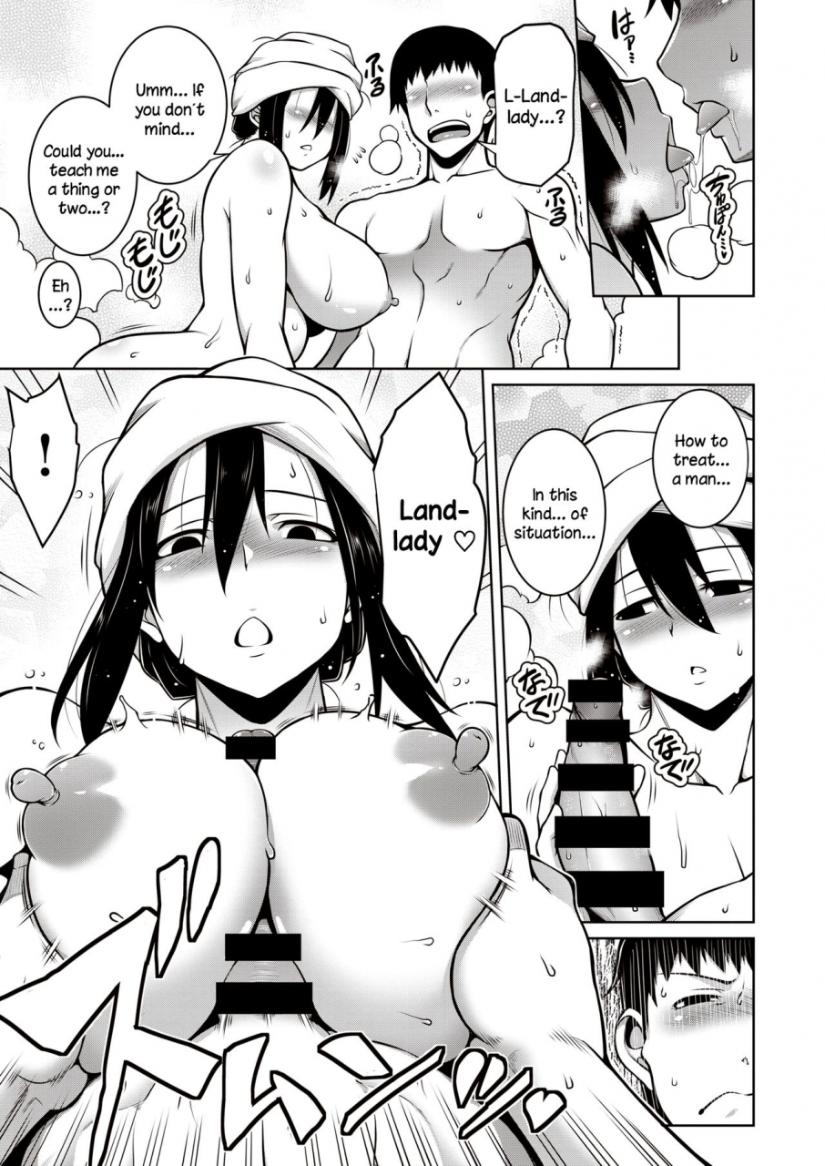 tanabe-sono-kanrinin-san-inki-ni-tsuki-comic-shitsurakuten-2020-02-english-dkkmd-translations-digital