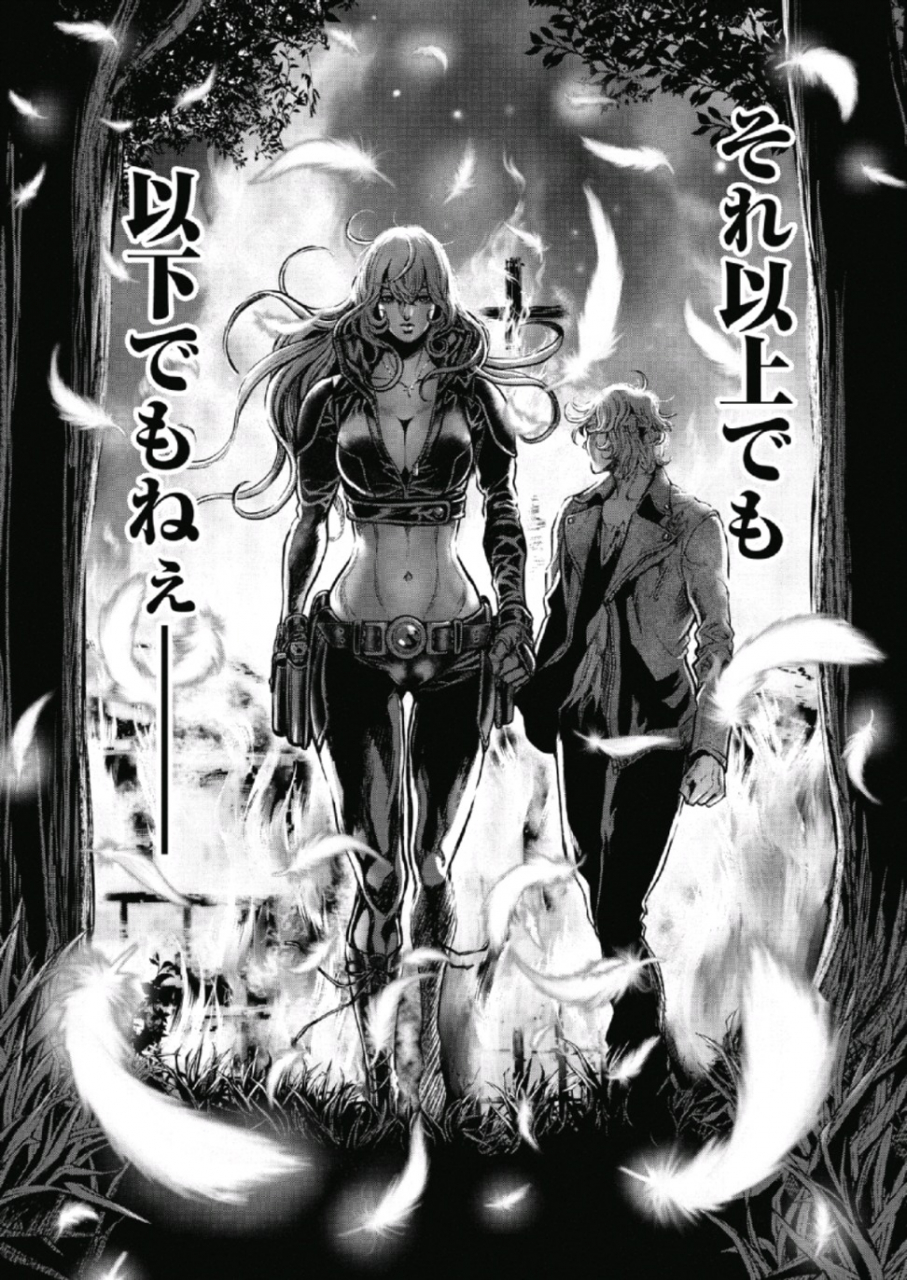 tabe-koji-pinsalo-sniper-1