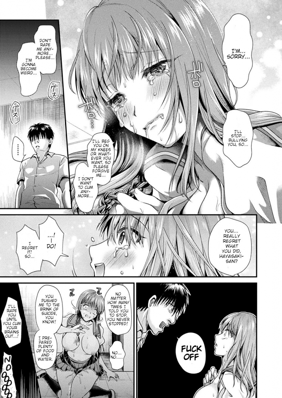 tanenashi-miya-time-emperor-tokikawa-comic-unreal-2019-10-vol-81-english-digital