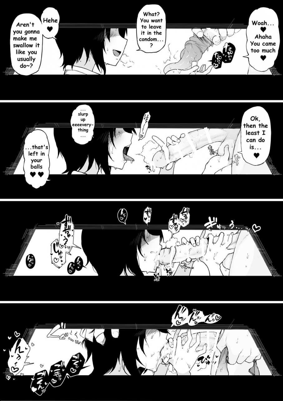 terasu-mc-kokujin-no-tenkousei-ntr-ru-complete-englishbleached