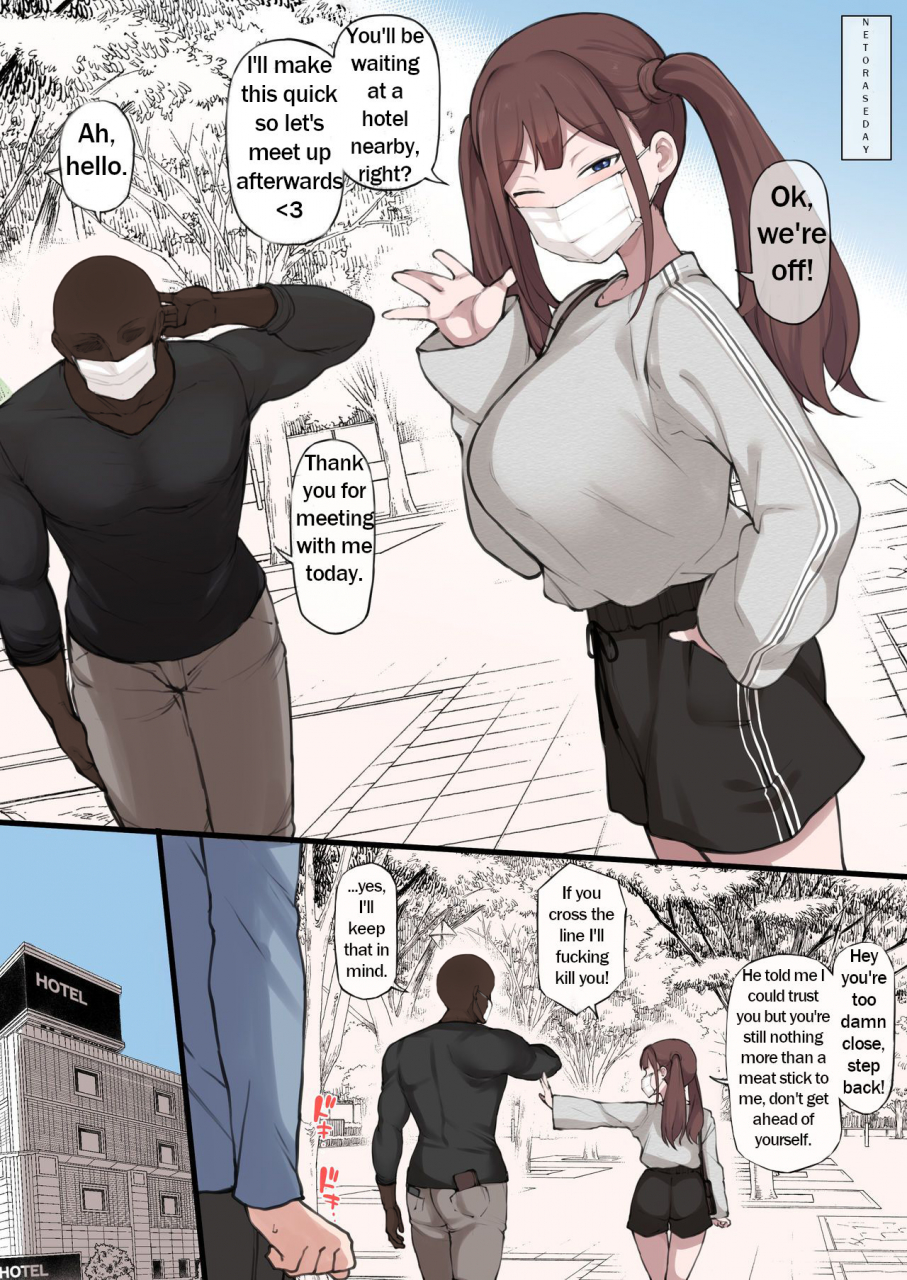 terasu-mc-twintail-girl-netorase-omake-black-english-decensored